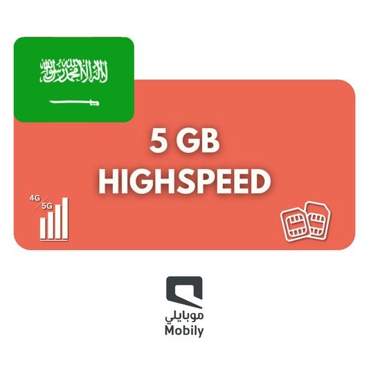 5 GB Datenvolumen Saudi Arabien (30 Tage)
